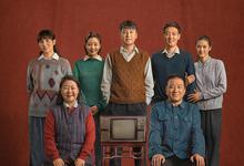 人世间.2022.全58集.1080p.国语中字【雷佳音/宋佳/殷桃/陈道明】