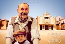 影史经典.天堂电影院.导演剪辑加长版.Cinema.Paradiso.1988.Bluray.1080p.中英双字-夸克影视