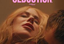 小心肝儿.Babygirl.(2024).hd1080p.[妮可·基德曼].大尺度.未删减-夸克影视