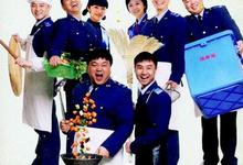 炊事班的故事.1-3部合集.1080p【豆瓣高分】-夸克影视