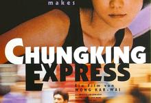 重庆森林.1994.1080P.国语粤语[豆瓣高分,王家卫,林青霞,金城武,梁朝伟,王菲]-夸克影视