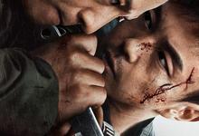 缉恶.2024.1080p.国语中字【谢苗/安志杰】-夸克影视