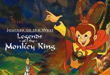 动画版.西游记.1999.全52集.1080p-夸克影视
