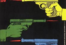 男人的争斗 Du rififi chez les hommes (1955) HD1080P-夸克影视