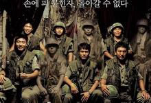 韩国经典战争动作.罗密欧点/R高地.2004.1080p.韩语中字