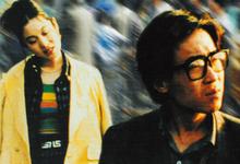 经典影视.小武.1998.1080p【贾樟柯】