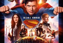 超人.2025.1080p.英语中字