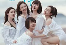 北辙南辕.2021.全30集.1080p.4k.国语中字-夸克影视