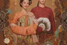 锦绣芳华/国色芳华2.2025.1080p.国语中字【杨紫/李现】【更新全24集】-夸克影视