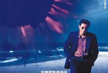 花火.1997.日语中字.HD1080P[北野武]-夸克影视