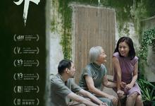 乘船而去.2023.1080p.4k-夸克影视