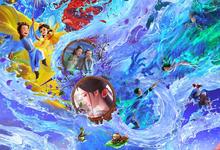 2025动画《聊斋:兰若寺》1080P.HD国语中字-夸克影视