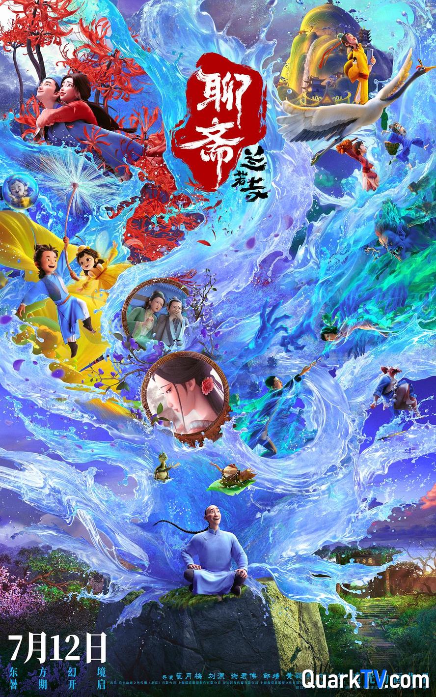 封面