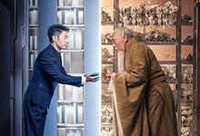 典籍里的中国.1-2季合集.2021.2022.1080p-夸克影视