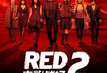 赤焰战场2部合集(2010-2013).1080p.国语英语