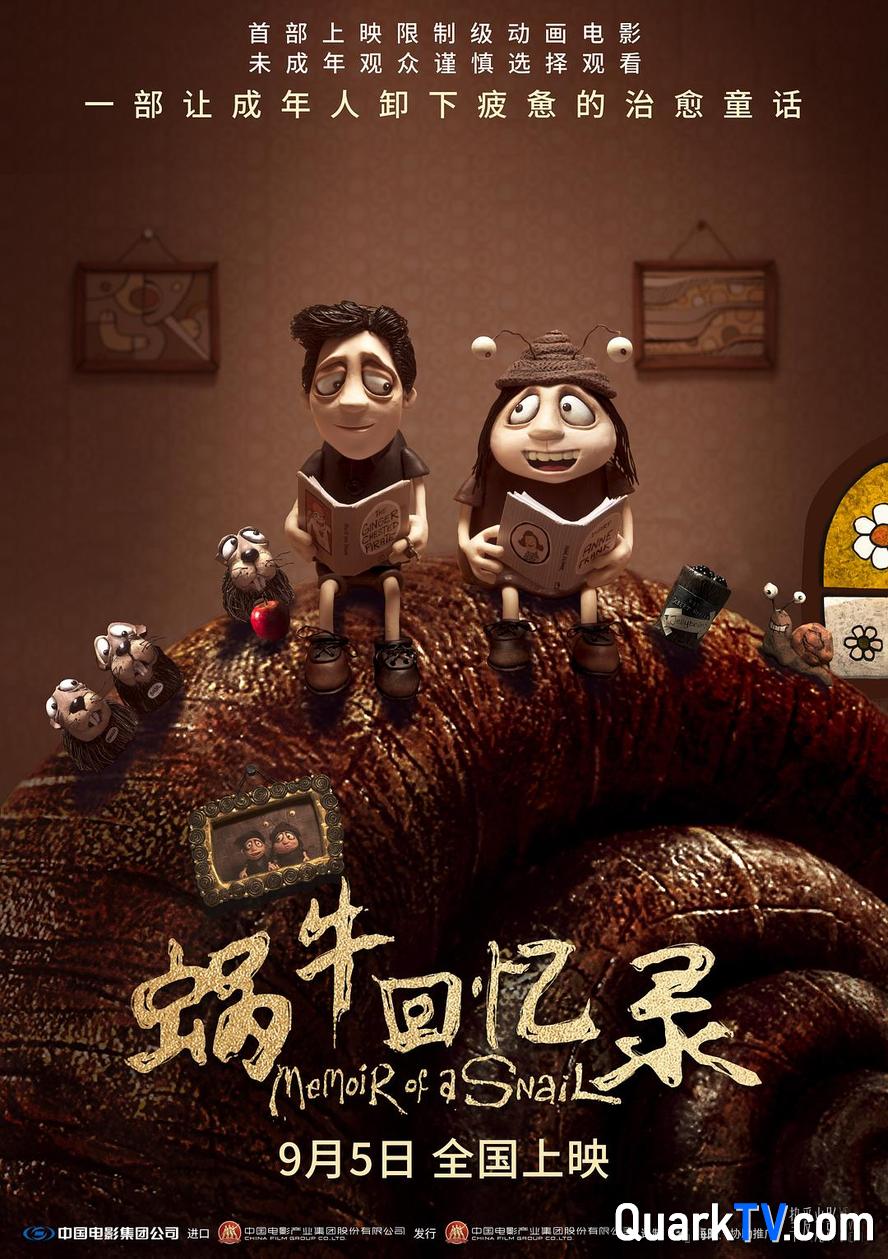 封面