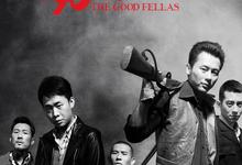 好家伙.2016.全45集.导演剪辑版.未删减版.1080p.国语中字【张译】-夸克影视