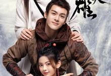 说英雄谁是英雄.2022.全38集.1080p.国语中字-夸克影视