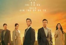 城中之城.HD1080P-夸克影视