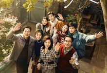 小巷人家(2024).全40集.HD1080P.4K.[闫妮,李光洁]-夸克影视