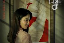 2025韩国恐怖片.神明.1080p.韩语中字-夸克影视