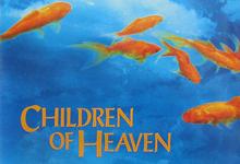 经典影视.小鞋子.1997.1080p-夸克影视