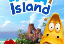 爆笑虫子之冒险岛大电影 The Larva Island Movie (2020) 1080p-夸克影视
