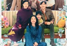 180天重启计划.2025.全27集.1080p.国语中字