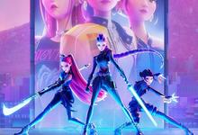 K-POP.猎魔女团.2025.1080p.国英双语.中英双字