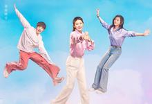 四喜.2025.4k.国语中字【更新第26集】-夸克影视