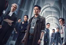 执法者们.2025.1080p.国语粤语...
