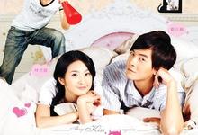 恶作剧之吻.2005.2007.1-2部合集.1080p.国语中字-夸克影视