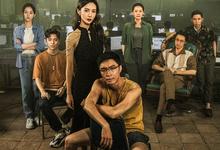 孤注一掷.2023.1080p.国语中字【含网飞版】【张艺兴/金晨/王传君】