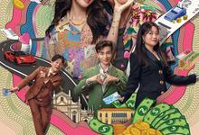 骗骗喜欢你/“骗骗”喜欢你/恋爱局中局中国版/真心骗徒.hd1080p-夸克影视