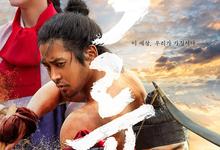 浊流之争The.Murky.Stream.2025.1080p.韩语中字【更新第5集】