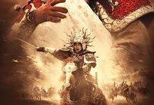 无极.2005.1080p.国语中字【陈凯歌/张柏芝/谢霆锋/刘烨】