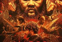 马可波罗 1-2季全-夸克影视