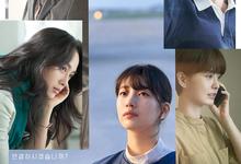 梦境.2024.1080P.韩语.中字.[汤唯]-夸克影视