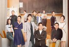 小欢喜.2019.hd1080p.全49集[黄磊,海清,陶虹,王砚辉,沙溢]-夸克影视