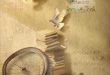 老舅.2025.1080p.国语中字【更新第4集】