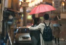 韩剧.经常请吃饭的漂亮姐姐.[孙艺珍]-夸克影视