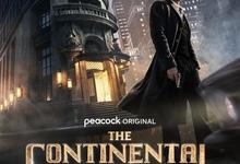 美剧.大陆酒店.2023.全3集.1080p.英语中字-夸克影视