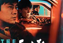 三大队.2023.全24集.1080p.国语中字【秦昊/佟丽娅】-夸克影视