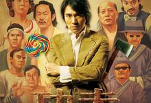 功夫.Kung.Fu.Hustle.2004.1080P.国语粤语.中字【周星驰,元秋,元华,黄圣依】-夸克影视