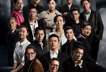 人民的名义.2017.全55集.1080p.国语中字-夸克影视