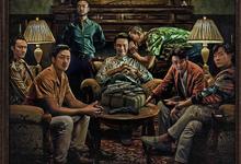 苏里南/毒枭圣徒.2022.全6集.1080p.韩语中字-夸克影视