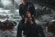 港片.恶行之外.2025.1080p【古天乐/林家栋】-夸克影视