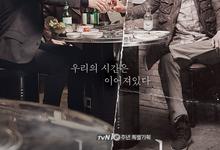 信号.signal.2016.全16集.韩语中字.hd1080p-夸克影视