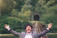 薄荷糖.1999.1080p.韩语中字-夸克影视