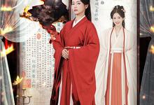 姜颂.2025.1080p.4k.国语中字【郑湫泓/邓凯】-夸克影视